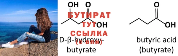 мяу мяу мука Белоозёрский