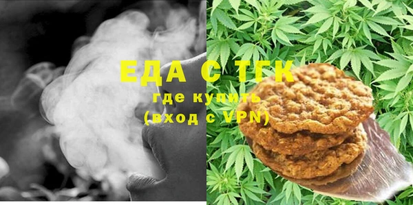 ешки Белокуриха